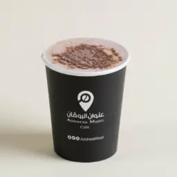 موكا حار